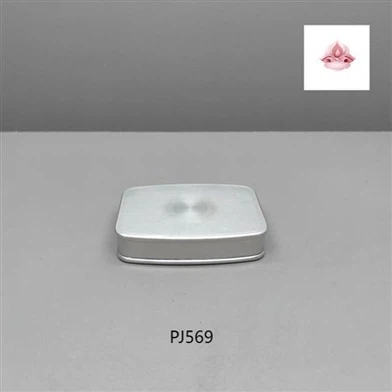 Cutie de blush pătrată